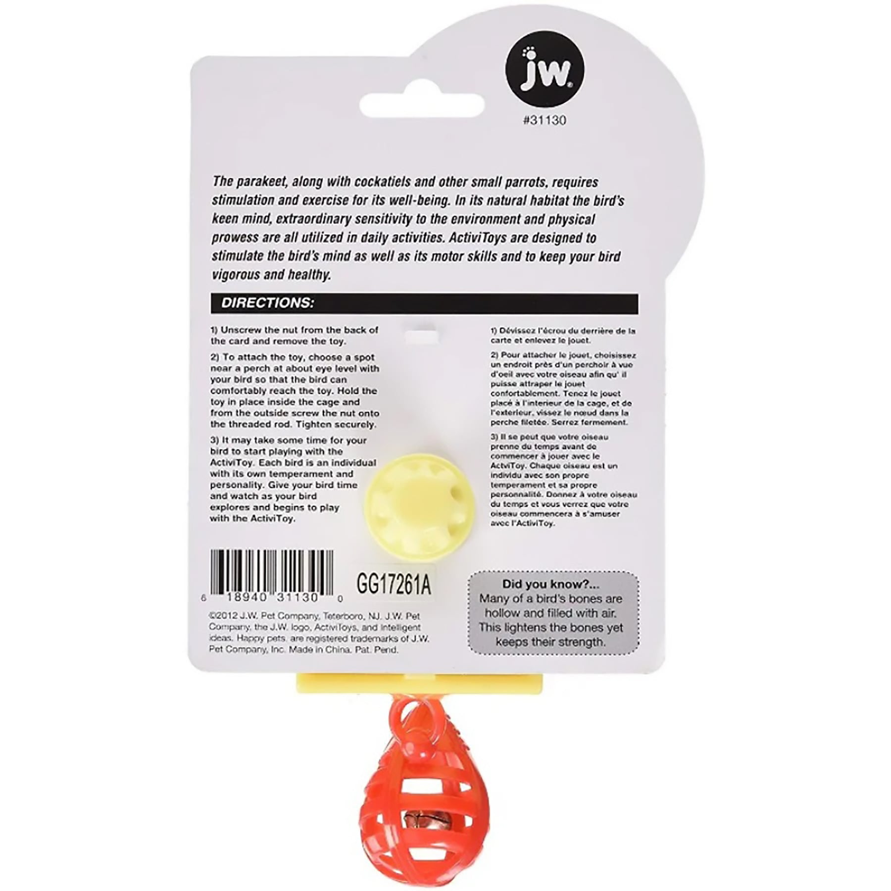JW Pet ActiviToys Punching Bag - Chew Bird Toy – Parrot Stars
