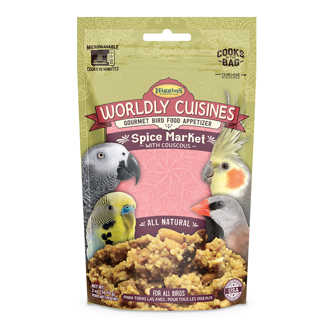 Higgins Worldly Cuisines Spice Market - 2oz